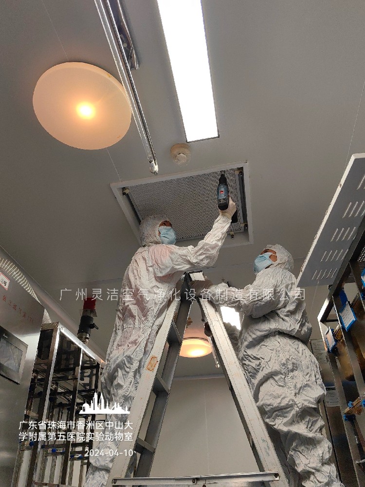 醫院高效過濾器多久更換一次？